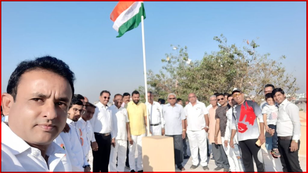 26th Jan -Republic Day in Ssk Samaj Surat